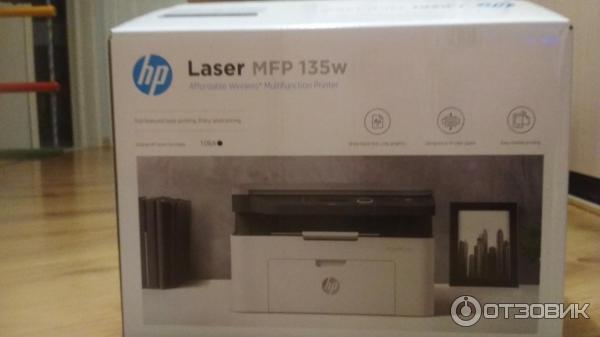 Hp Mfp 135w Картридж Купить