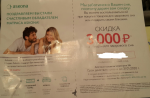 Матрас Аскона "Comfort Plus" фото