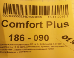 Матрас Аскона "Comfort Plus" фото