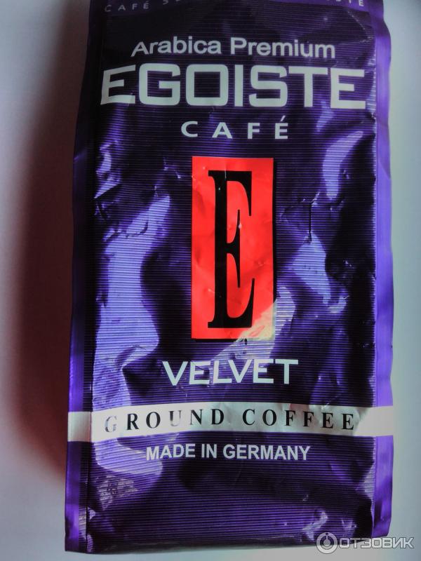 Кофе egoiste velvet