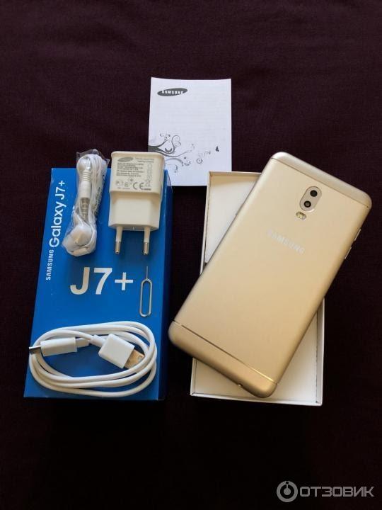 Смартфон Samsung Galaxy J7 2017 фото