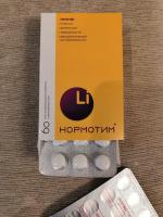 БАД АртЛайф "Нормотим" фото