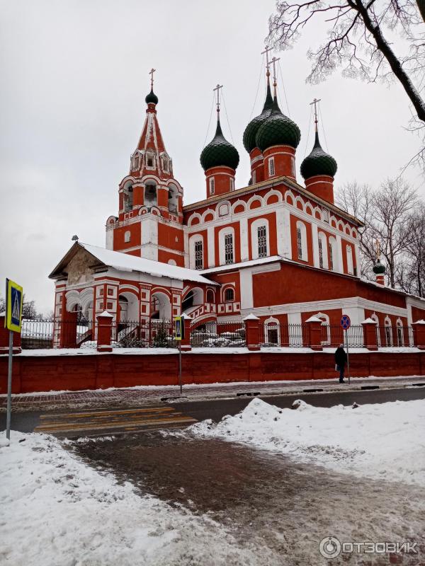 Главные Достопримечательности Ярославля Фото