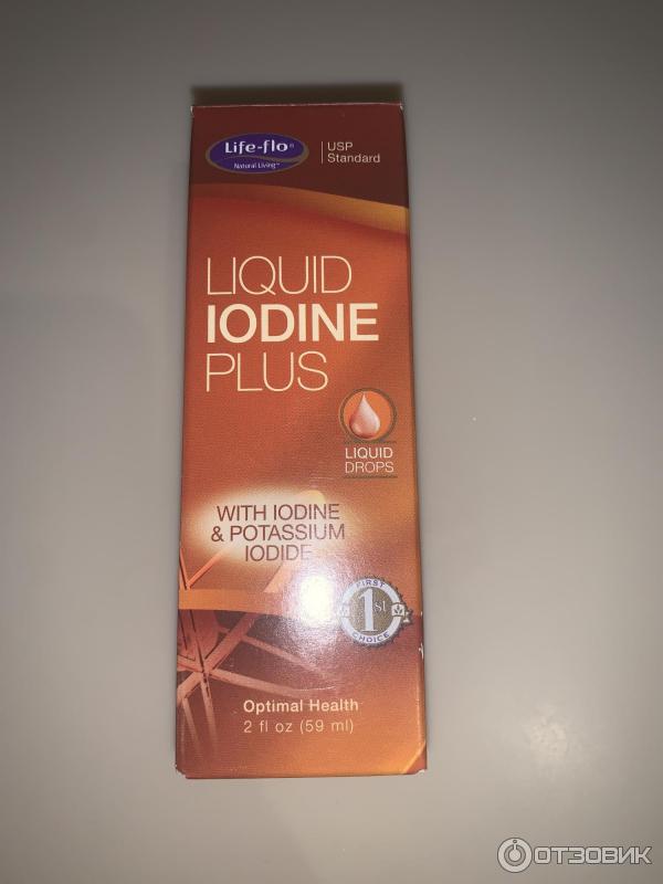 Life Flo Liquid Iodine. Liquid Iodine Plus Life Flo. Жидкий йод Life Flo. Life Flo Liquid Iodine Plus инструкция.