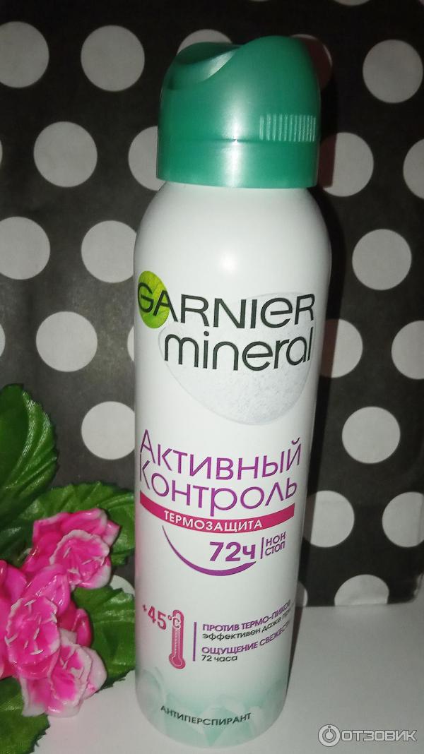 Дезодорант-спрей Garnier Mineral Активный контроль 72 часа фото