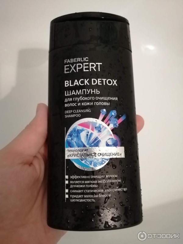 Шампунь для глубокого очищения волос и кожи головы Faberlic Black Detox фото