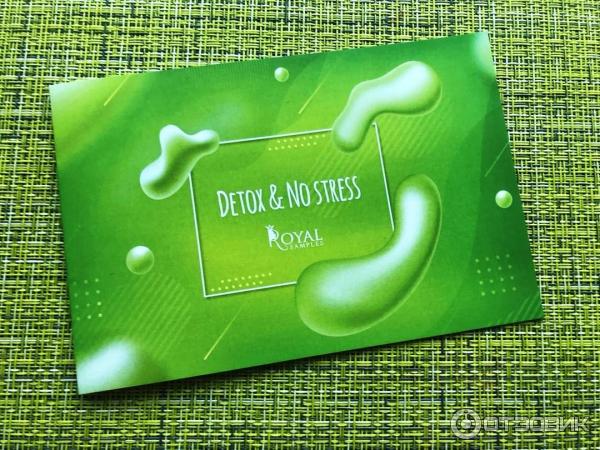 Лимитированная коробочка Royal Samples Detox & No Stress Box фото