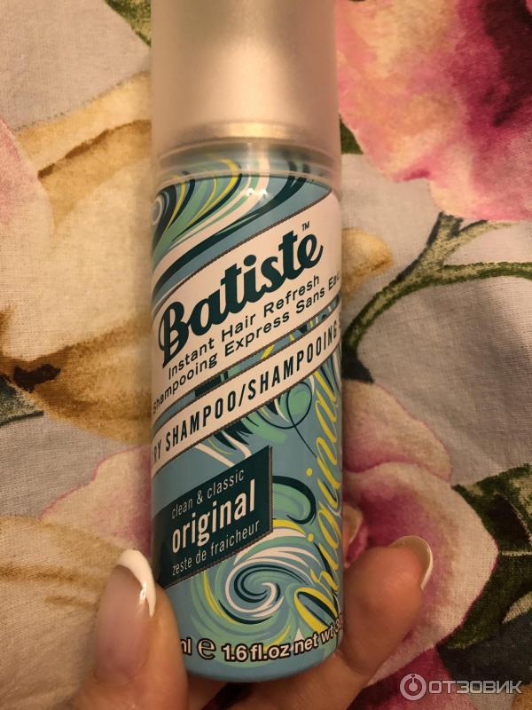 Купить Сухой Шампунь Батист В Спб
