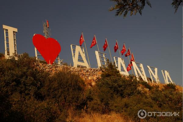 обзорная площадка I love Alanya