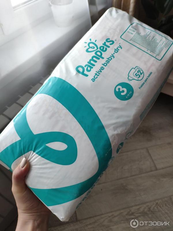 Pampers Active Baby-Dry