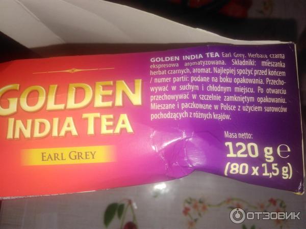 Чай черный байховый Golden India Tea в пакетиках для разовой заварки фото