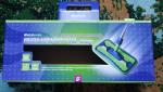 Универсальная швабра Greenway Aquamatic Mop фото