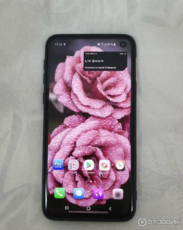 Смартфон Samsung Galaxy S10e фото