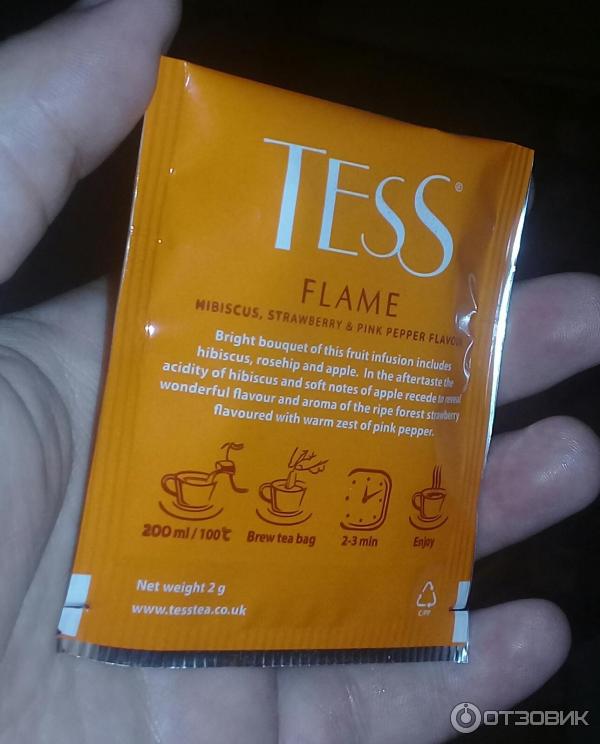 Чайный напиток Tess Flame со вкусом и ароматом земляники с розовым перцем фото