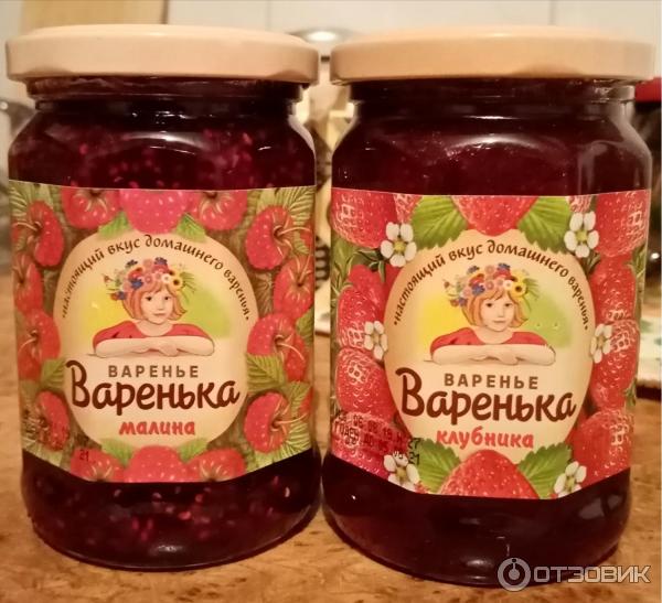 Варенье Варенька ООО Вологодский комбинат пищевых продуктов леса фото