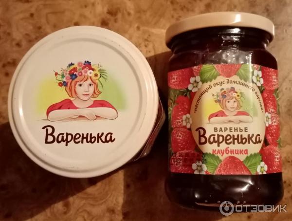 Варенье Варенька ООО Вологодский комбинат пищевых продуктов леса фото