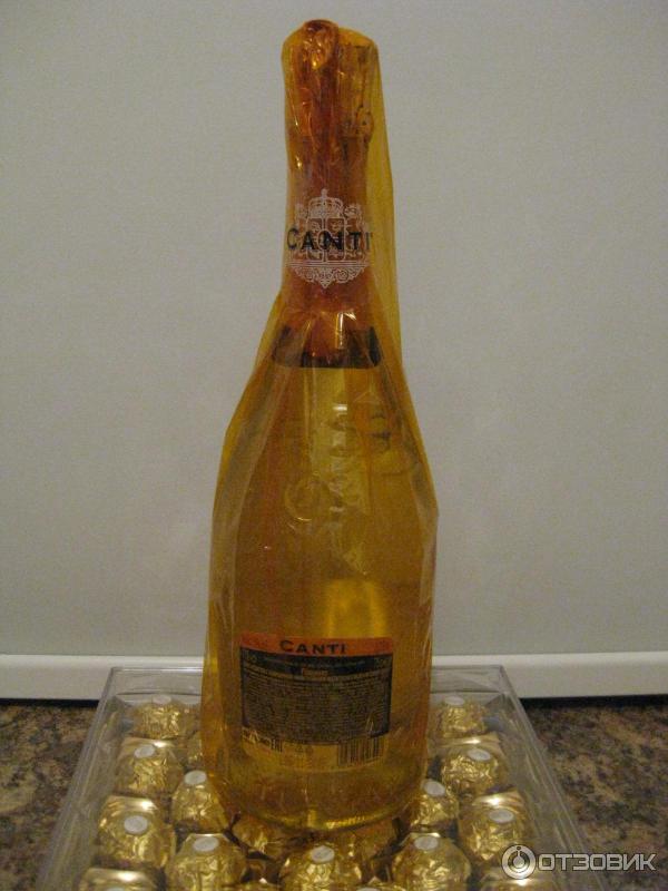 Игристое вино Canti Prosecco фото