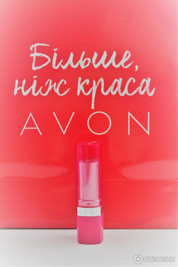 Губная помада Avon Совершенство