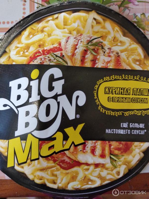 Лапша быстрого приготовления Big Bon Max куриная с пряным соусом фото