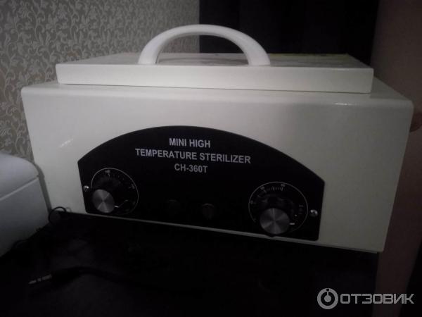 Сухожаровой шкаф (стерилизатор) Sanitizing box MINI HIGH TEMPERATURE STERILIZER CH-360T фото