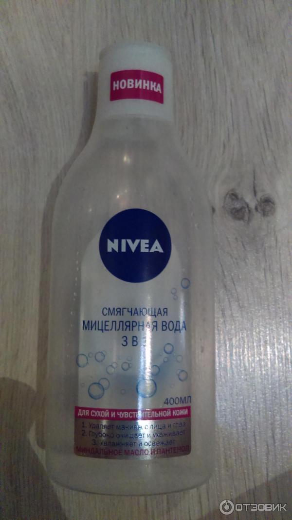 Смягчающая мицеллярная вода Nivea 3 в 1 фото