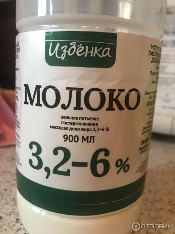 Молоко цельное пастеризованное Избенка 3,2- 6% фото