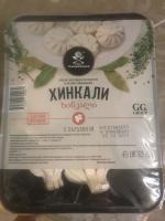 Хинкали "Кафе Хинкальная на Пресне" фото