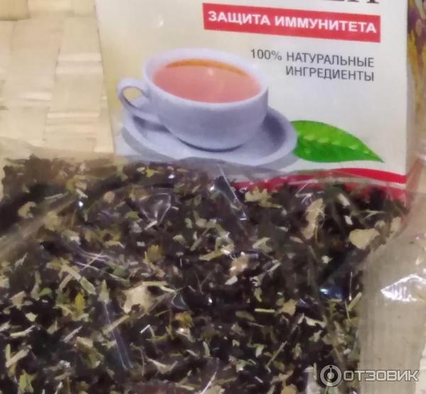 Чай повышающий. Чай повышающий