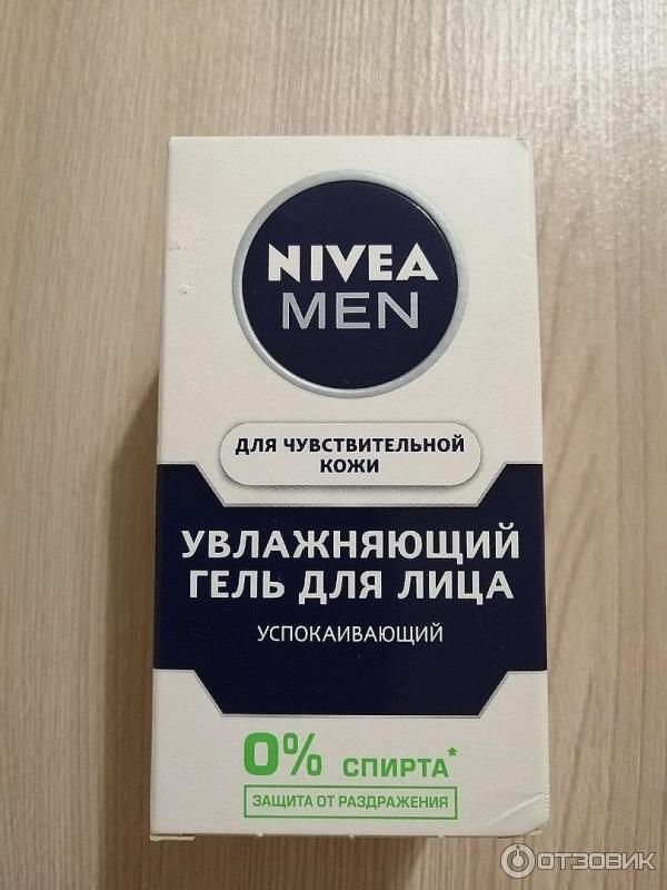 Увлажняющий гель для лица Nivea For men для чувствительной кожи фото