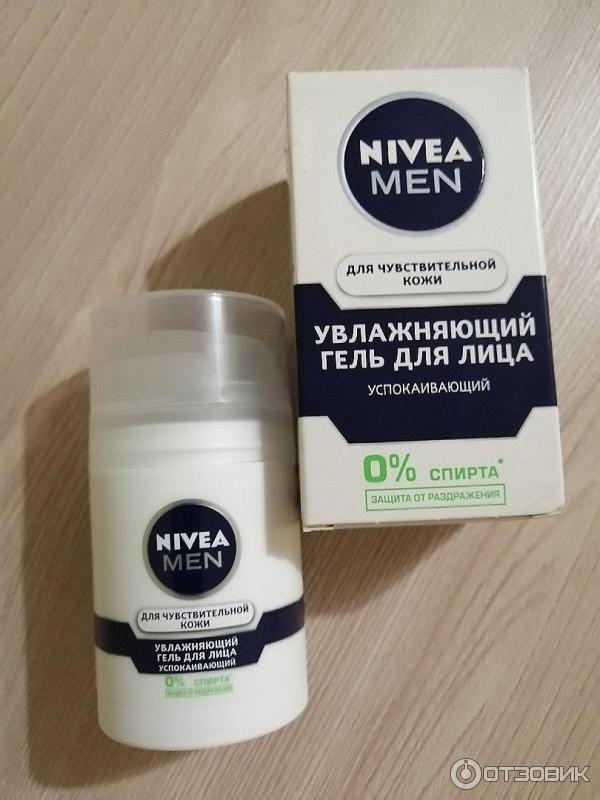 Увлажняющий гель для лица Nivea For men для чувствительной кожи фото