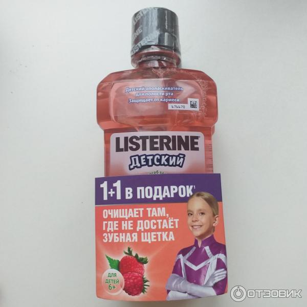 Ополаскиватель для полости рта Listerine Детский фото