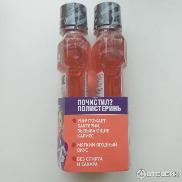 Ополаскиватель для полости рта Listerine Детский фото