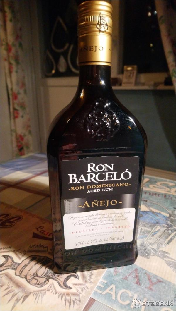 Barcelo anejo отзывы. Ром Рон Барсело Аньехо. Ром Барсело Ron dominicano. Ром Barcelo Anejo. Ром Barcelo 75.