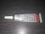 Клей Zhanlida B-7000 фото