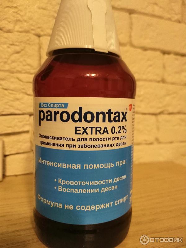 Ополаскиватель для полости рта Parodontax фото