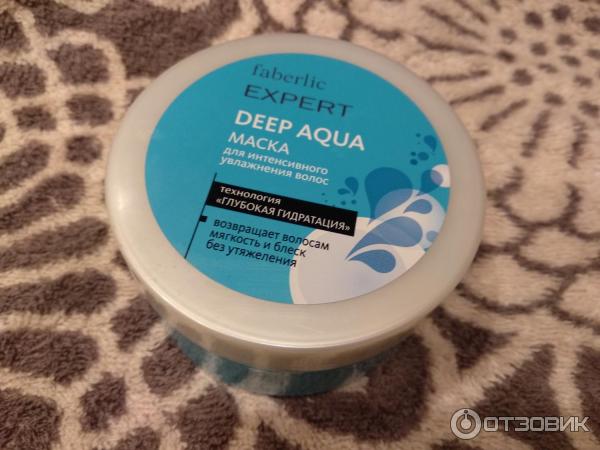 Еще новая маска Faberlic Expert Deep Aqua