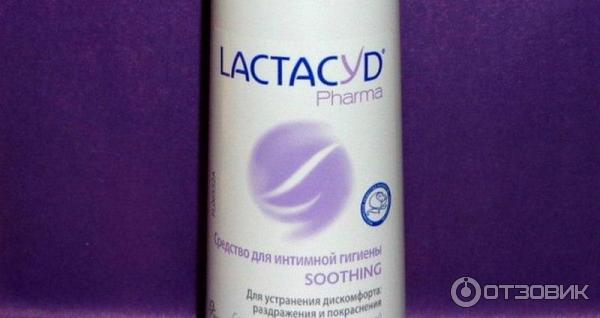 Средство для интимной гигиены Lactacyd Soothing для устранения легкого раздражения фото