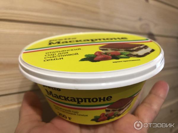 Сыр Pretto Mascarpone Латтефреско Умалат. ЗАО Умалат, брянская область, г. Севск. Отзыв о сыре Маскарпоне и какой чизкейк с ним получается...