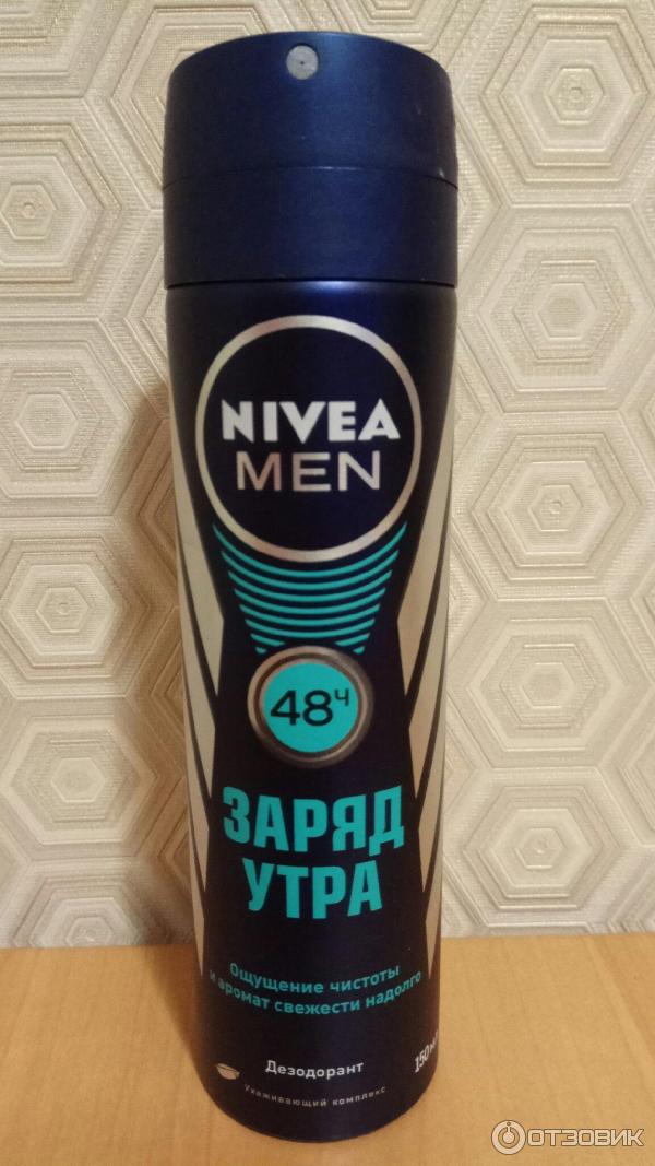 Дезодорант-спрей Nivea для мужчин Заряд утра фото