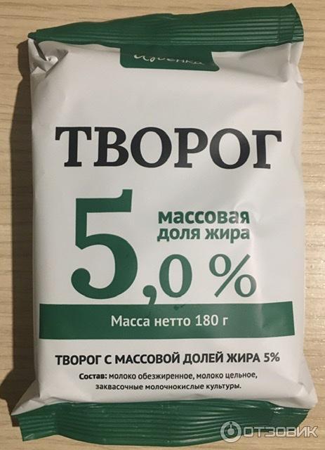 Творог Избенка 5% фото