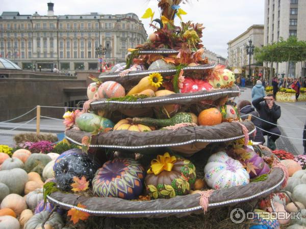 фестиваль Золотая осень, Москва