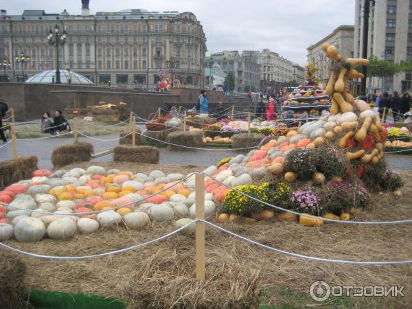 фестиваль Золотая осень, Москва