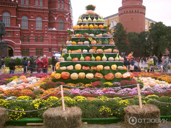 фестиваль Золотая осень, Москва