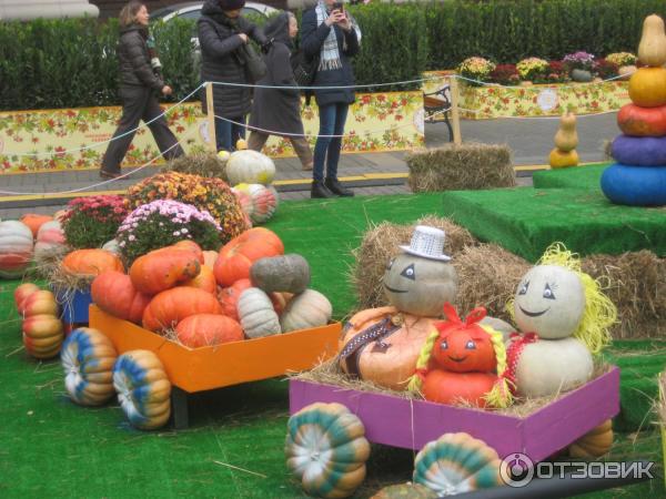 фестиваль Золотая осень, Москва