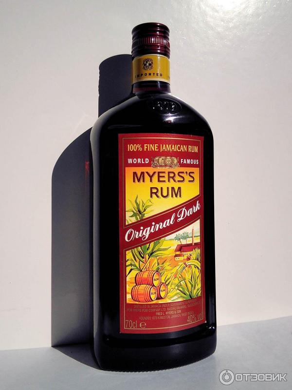 Ямайский Ром Купить В Спб