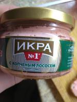Икра деликатесная с копченым лососем "Санта-Бремор" № 1 фото