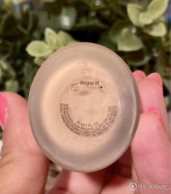 Тональный крем Giorgio Armani Foundation Designer Lift фото