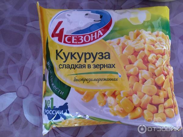 Оптом В Сочи Кукуруза Замороженная Купить