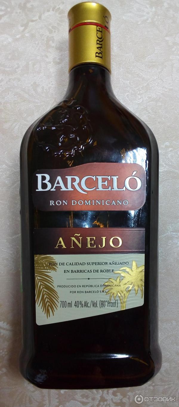 Barcelo anejo отзывы. Ром доминиканский Барсело Аньехо. Ром Barrica Ron Anejo. Ром темный "Ron Barcelo" Anejo,. Ром доминиканский Барсело дарк.