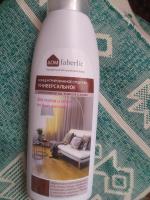 Универсальное средство для мытья полов и стен Faberlic фото